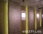 декоративное покрытие_154